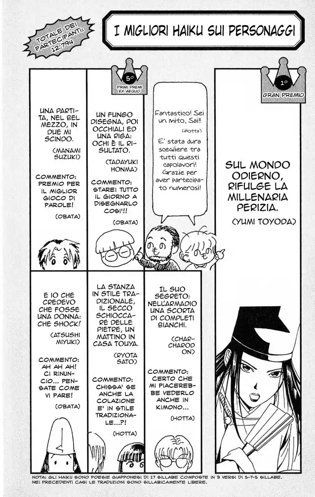 Hikaru no Go Capitolo 97 page 33