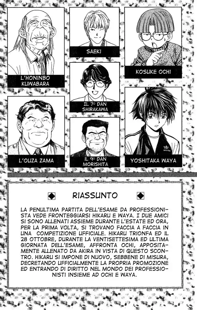 Hikaru no Go Capitolo 97 page 8