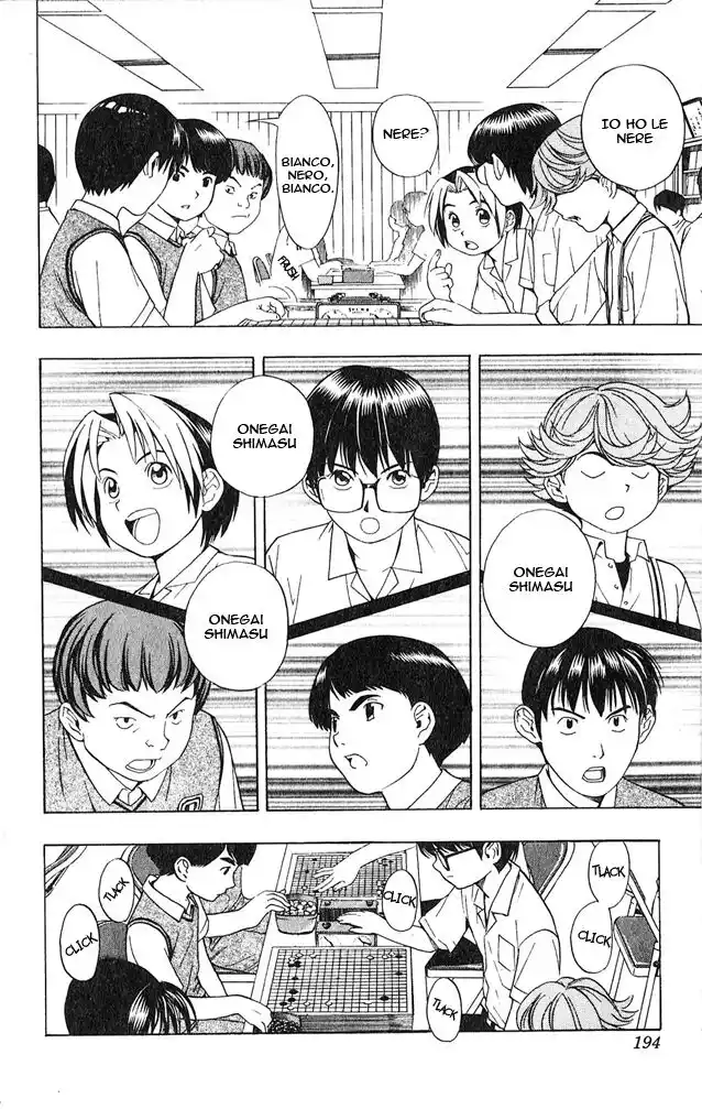 Hikaru no Go Capitolo 25 page 12