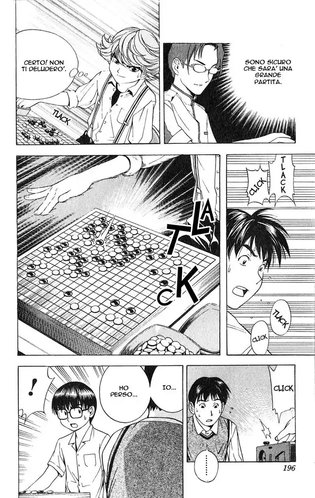 Hikaru no Go Capitolo 25 page 14