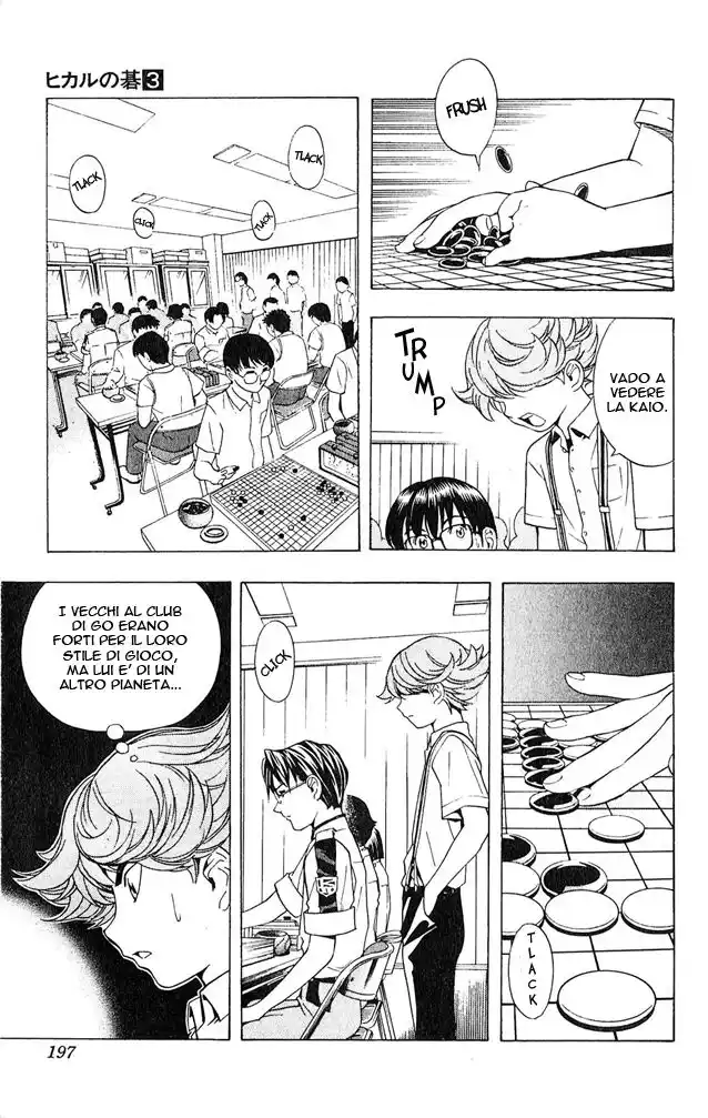 Hikaru no Go Capitolo 25 page 15