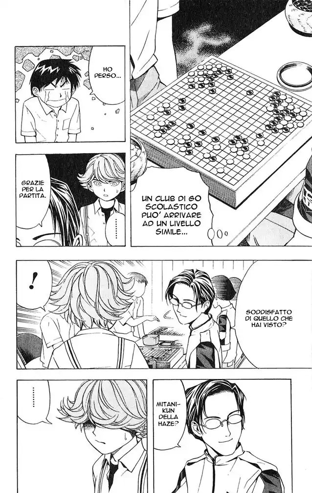 Hikaru no Go Capitolo 25 page 16