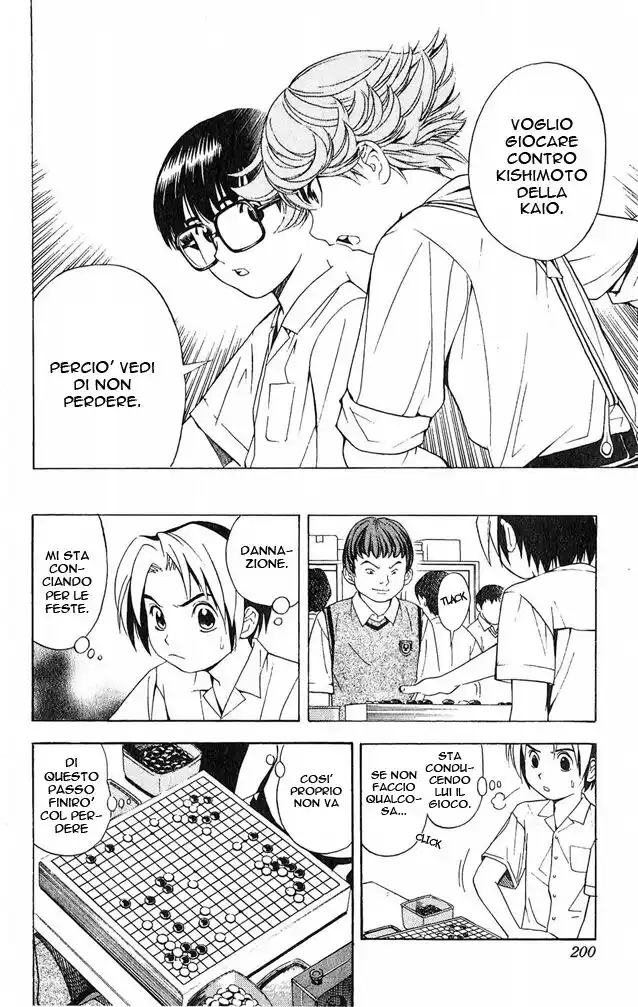 Hikaru no Go Capitolo 25 page 18