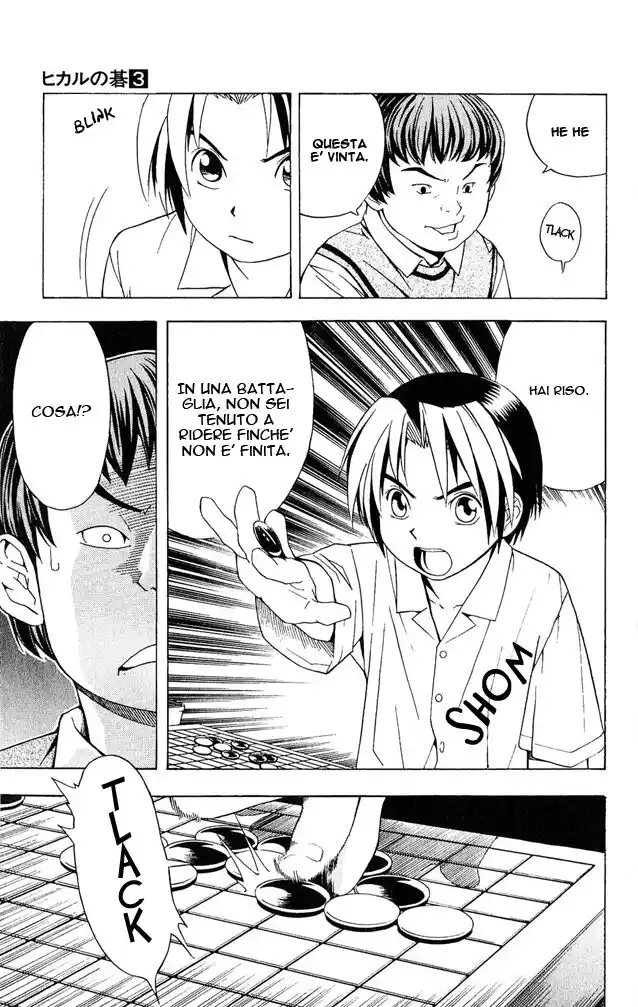 Hikaru no Go Capitolo 25 page 19