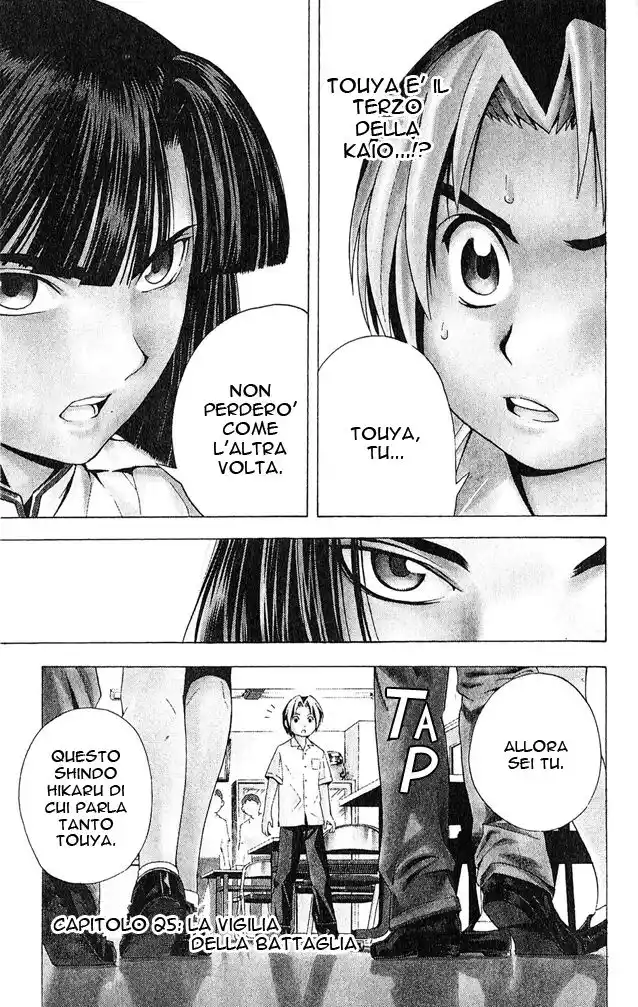 Hikaru no Go Capitolo 25 page 2