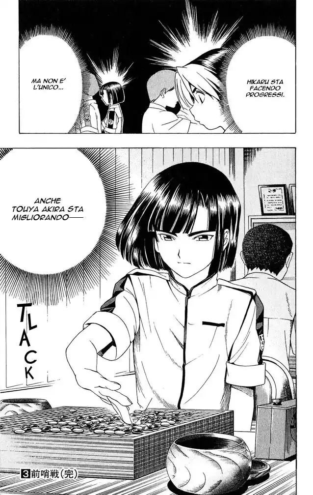 Hikaru no Go Capitolo 25 page 21