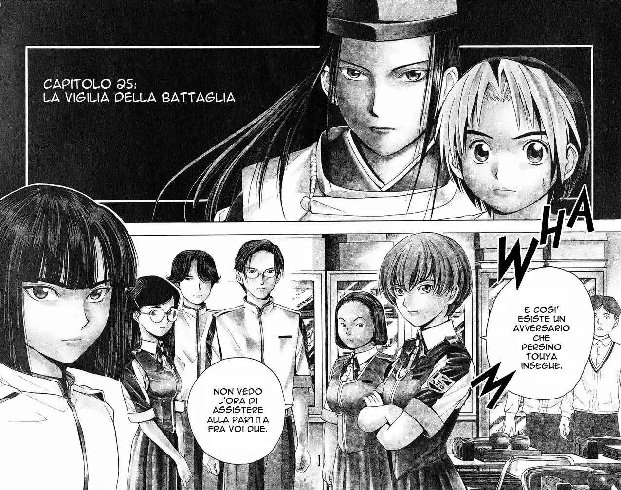 Hikaru no Go Capitolo 25 page 3