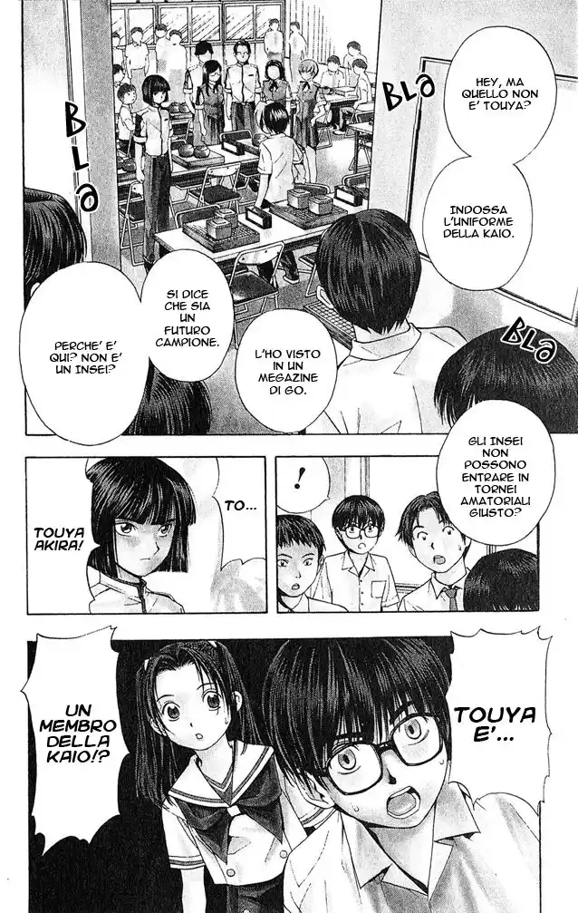 Hikaru no Go Capitolo 25 page 4