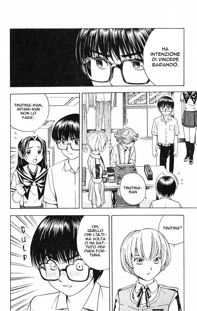 Hikaru no Go Capitolo 25 page 6