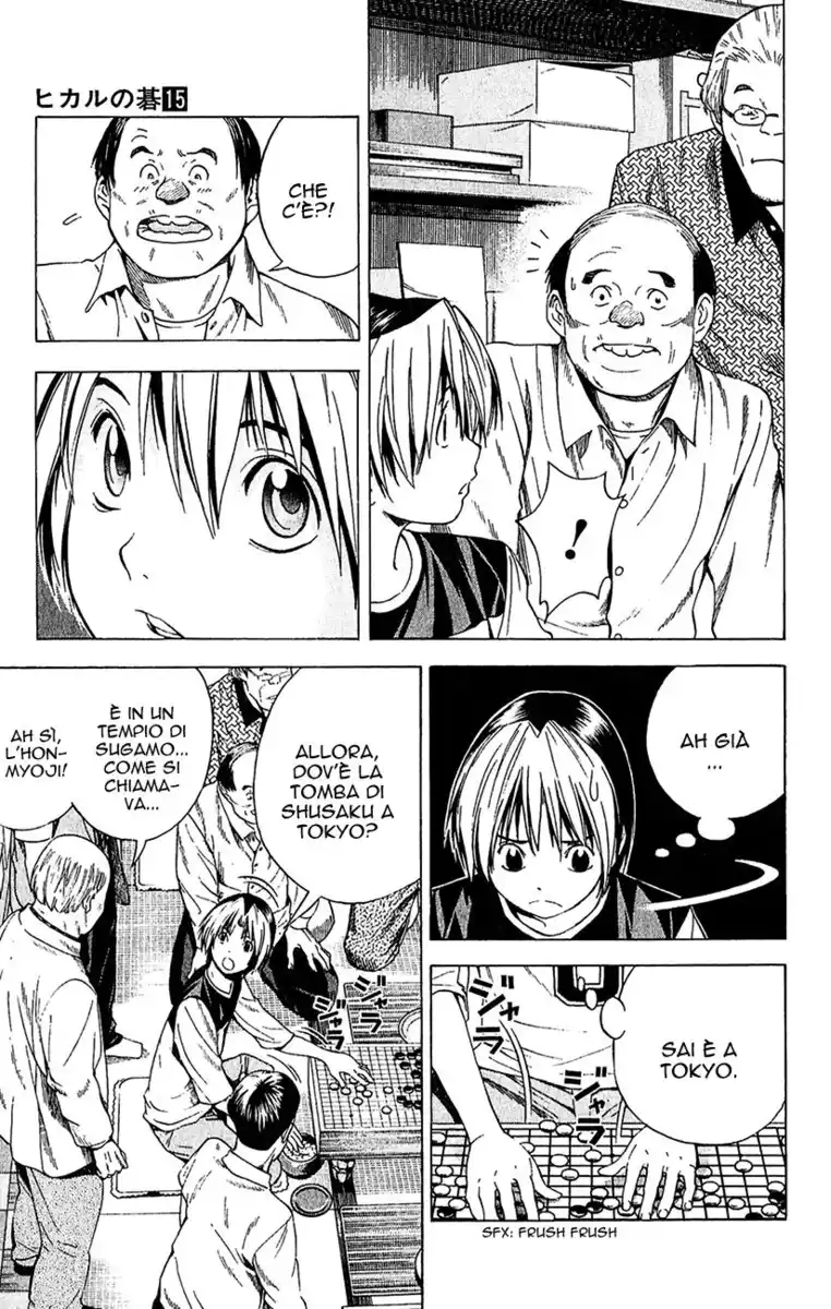 Hikaru no Go Capitolo 128 page 6