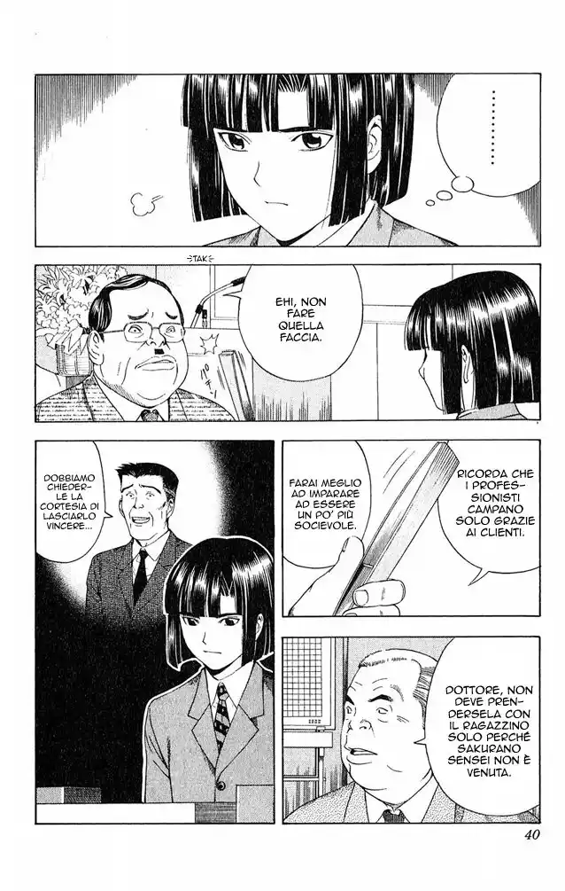 Hikaru no Go Capitolo 71 page 12