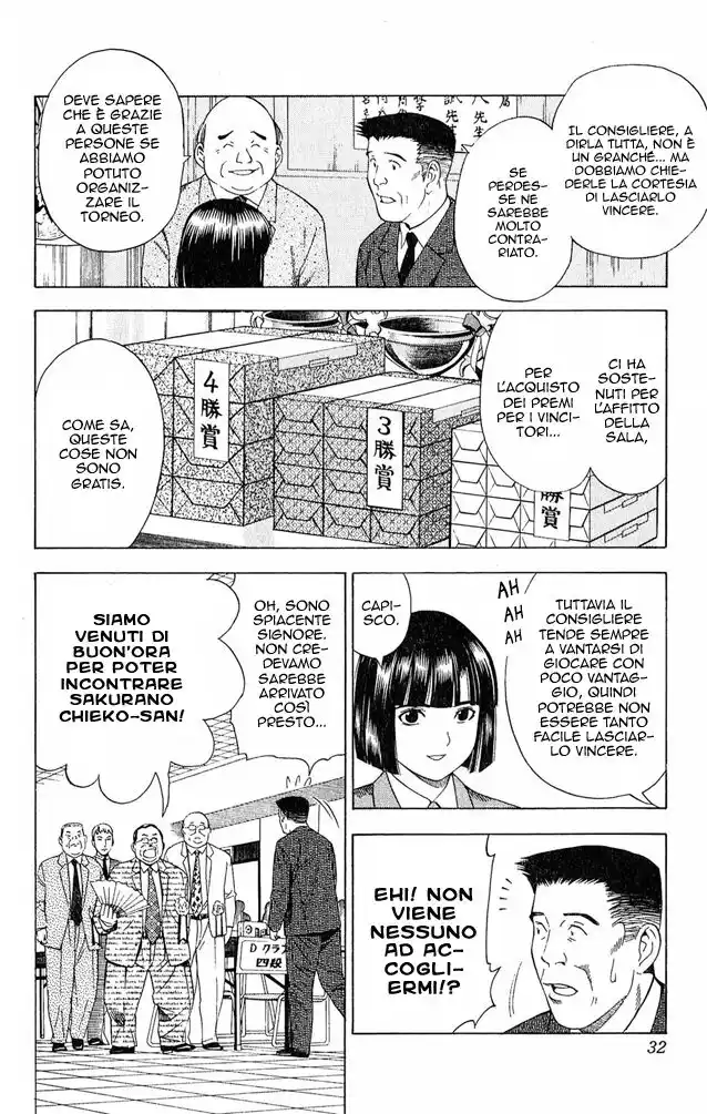 Hikaru no Go Capitolo 71 page 4