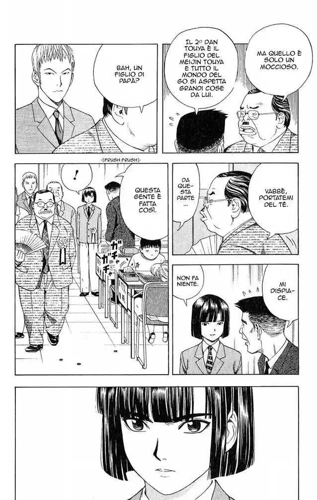 Hikaru no Go Capitolo 71 page 6