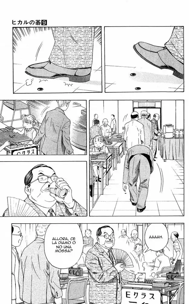 Hikaru no Go Capitolo 71 page 7