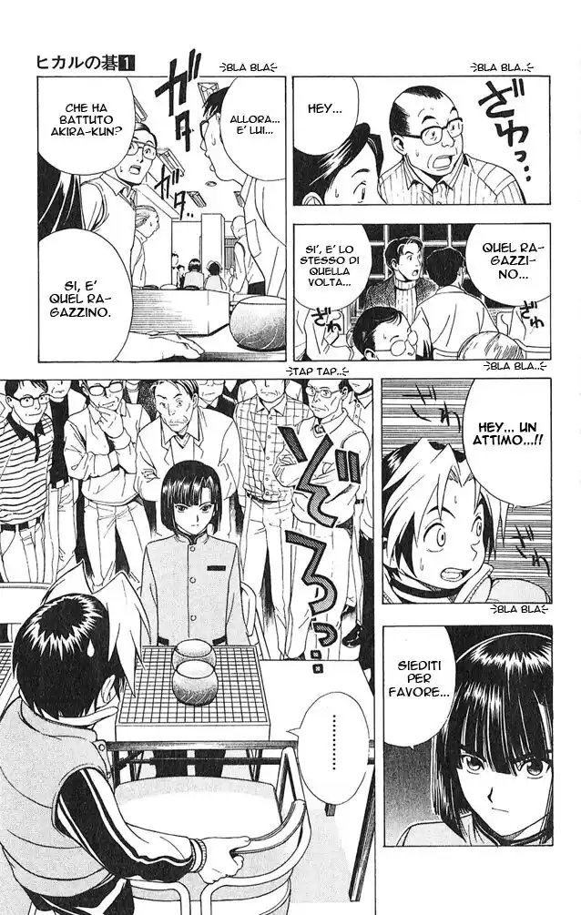 Hikaru no Go Capitolo 05 page 10