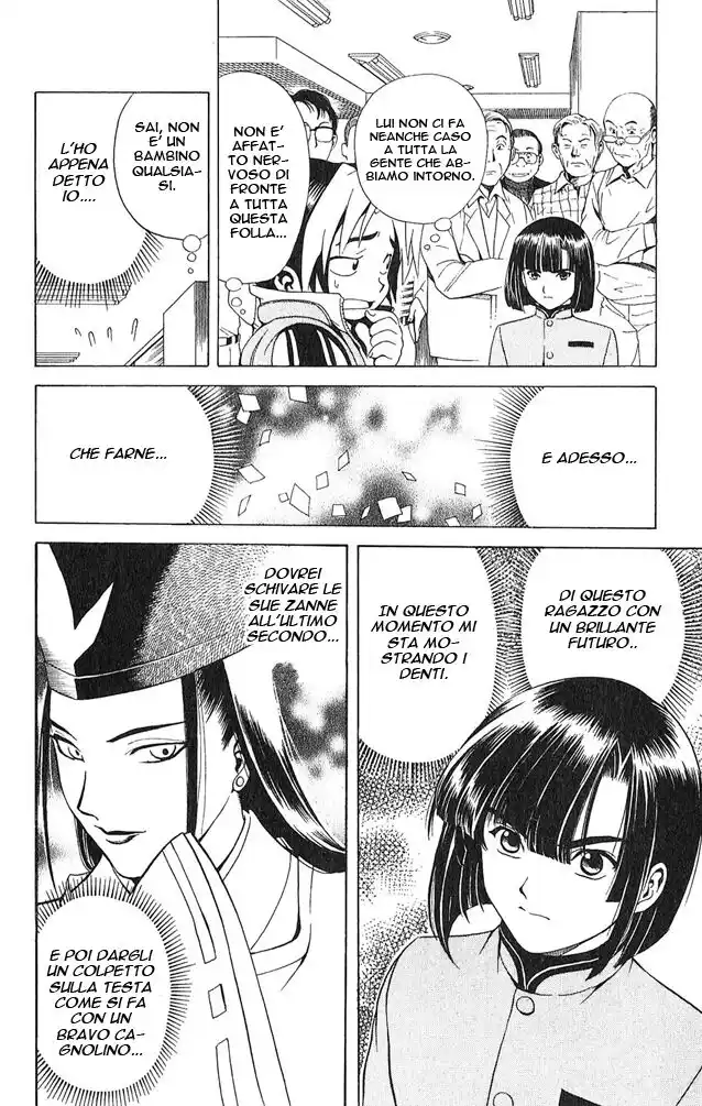 Hikaru no Go Capitolo 05 page 11