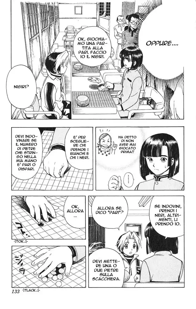 Hikaru no Go Capitolo 05 page 12