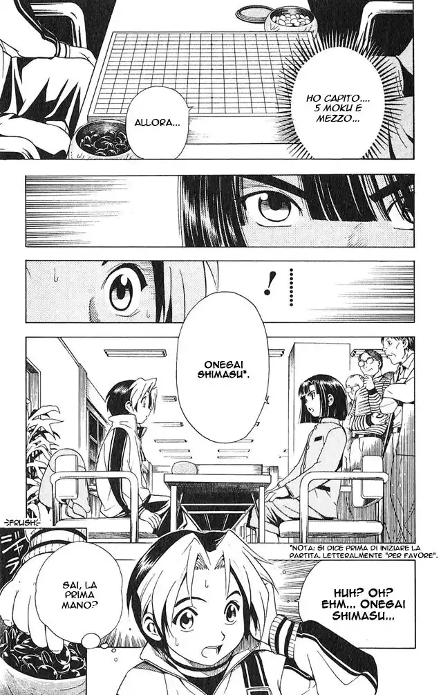 Hikaru no Go Capitolo 05 page 14