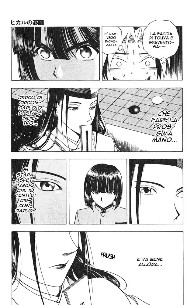 Hikaru no Go Capitolo 05 page 18