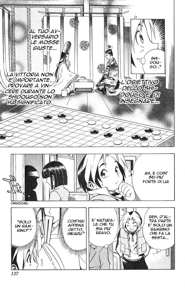 Hikaru no Go Capitolo 05 page 6