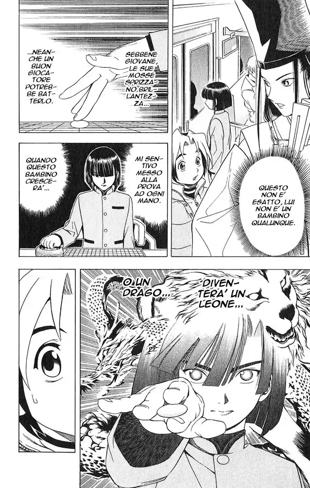 Hikaru no Go Capitolo 05 page 7