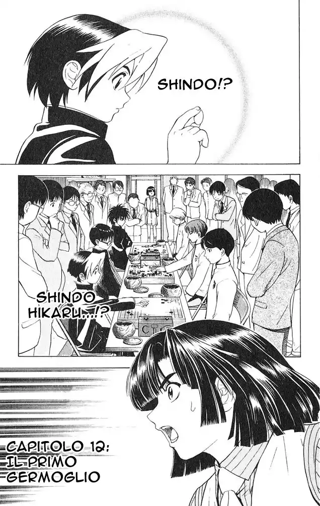 Hikaru no Go Capitolo 12 page 2