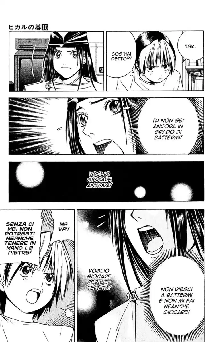 Hikaru no Go Capitolo 122 page 24