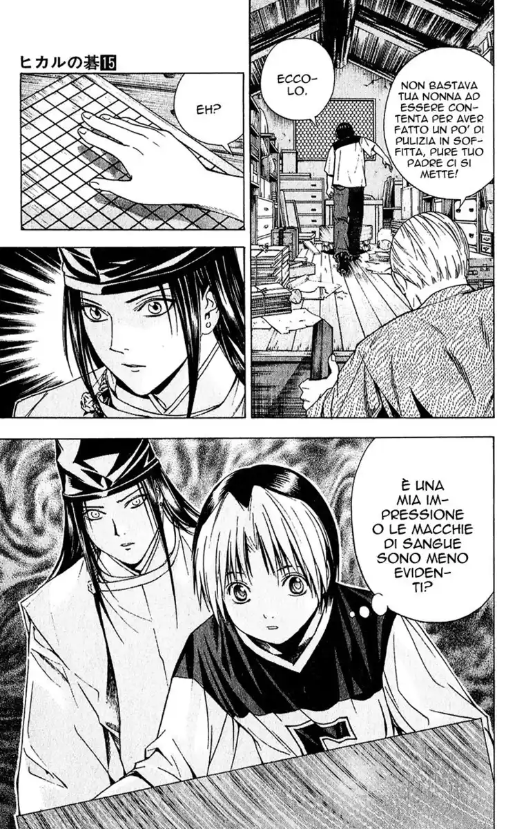 Hikaru no Go Capitolo 122 page 30