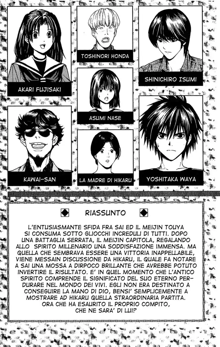 Hikaru no Go Capitolo 122 page 8