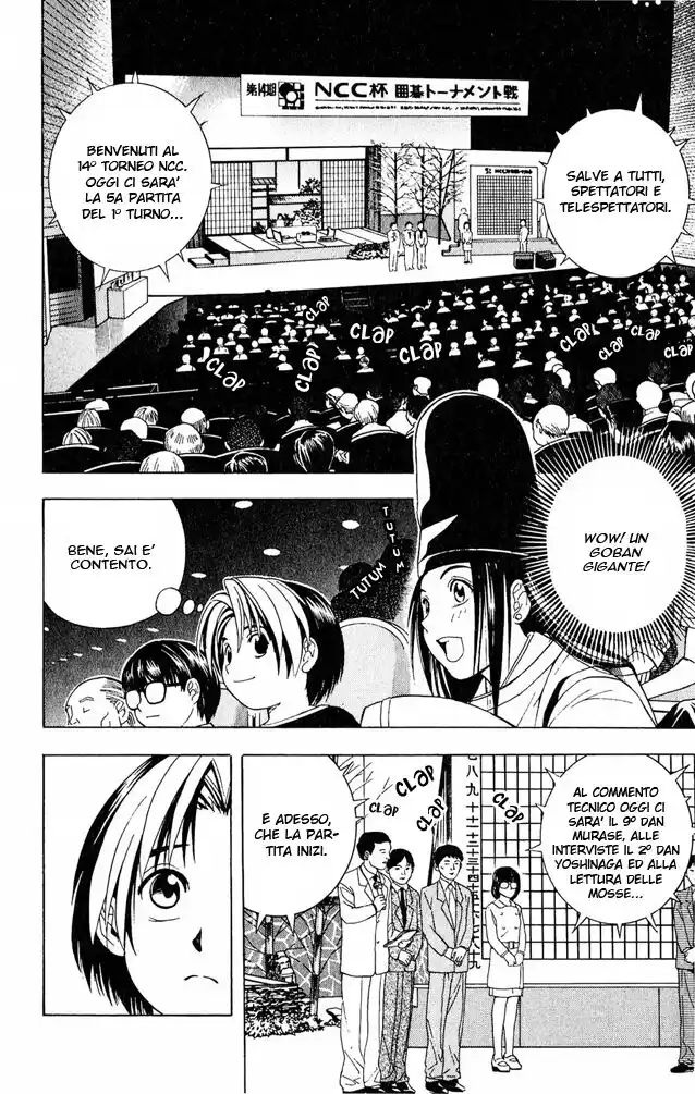 Hikaru no Go Capitolo 29 page 10