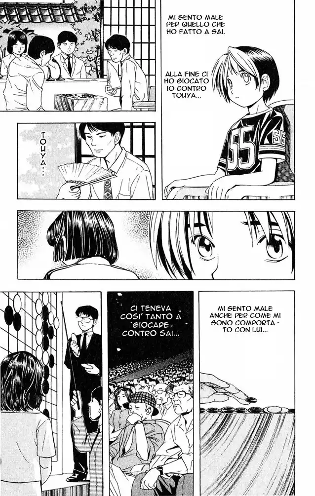 Hikaru no Go Capitolo 29 page 11