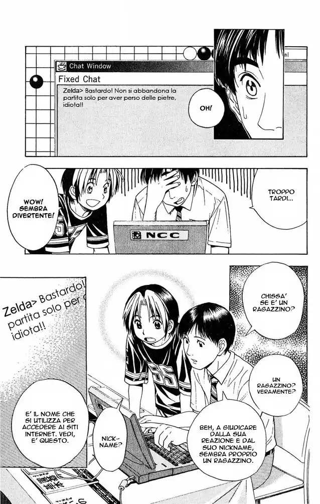 Hikaru no Go Capitolo 29 page 17