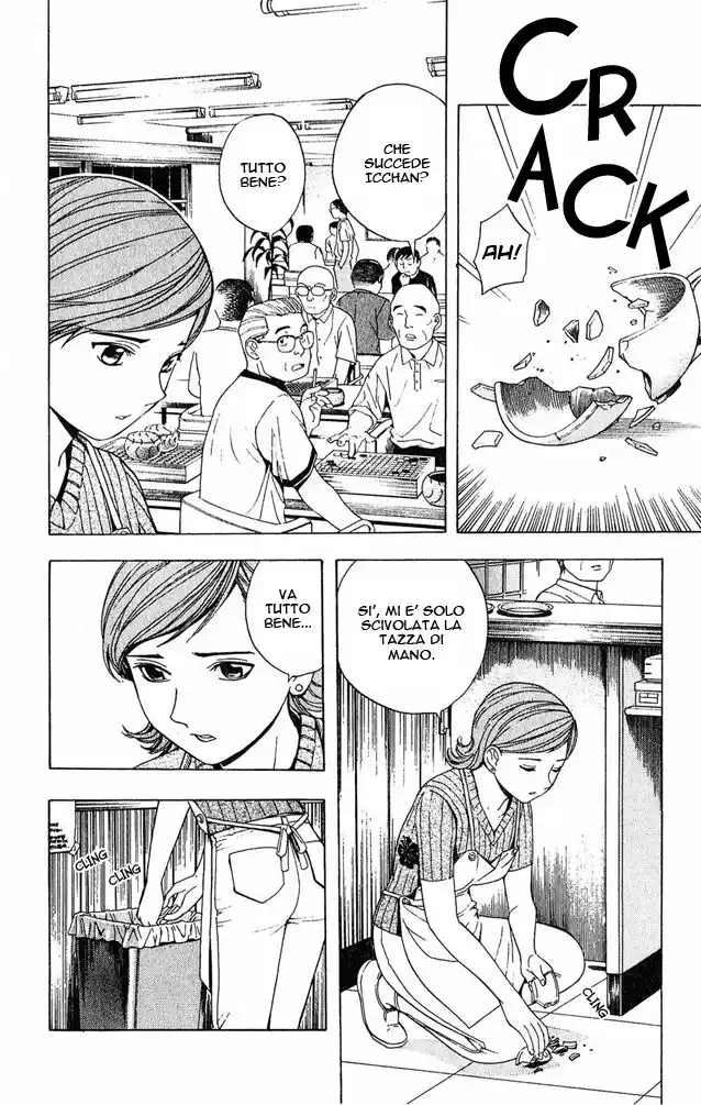 Hikaru no Go Capitolo 29 page 2