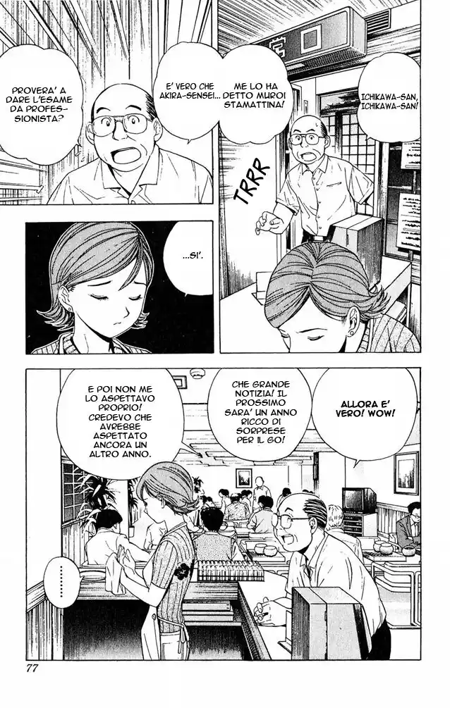 Hikaru no Go Capitolo 29 page 3