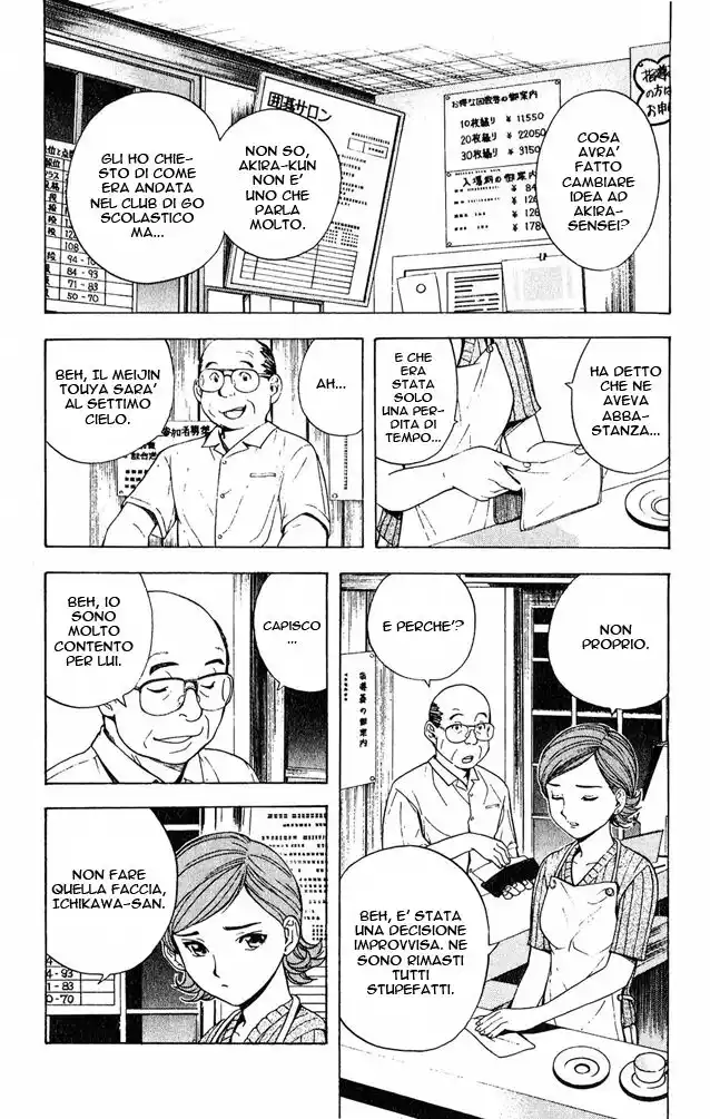 Hikaru no Go Capitolo 29 page 4