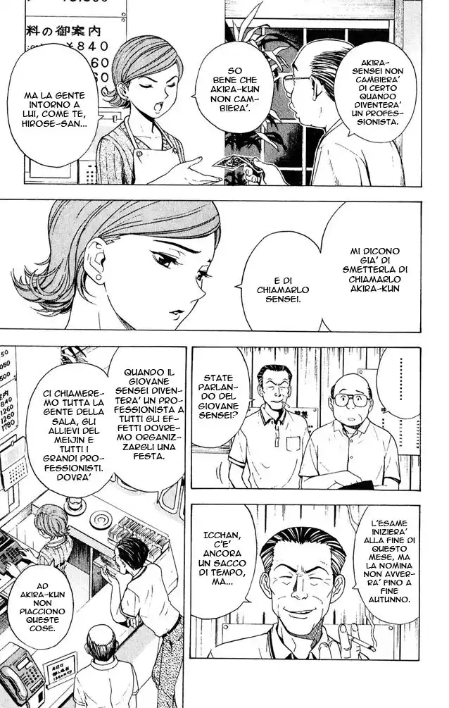 Hikaru no Go Capitolo 29 page 5