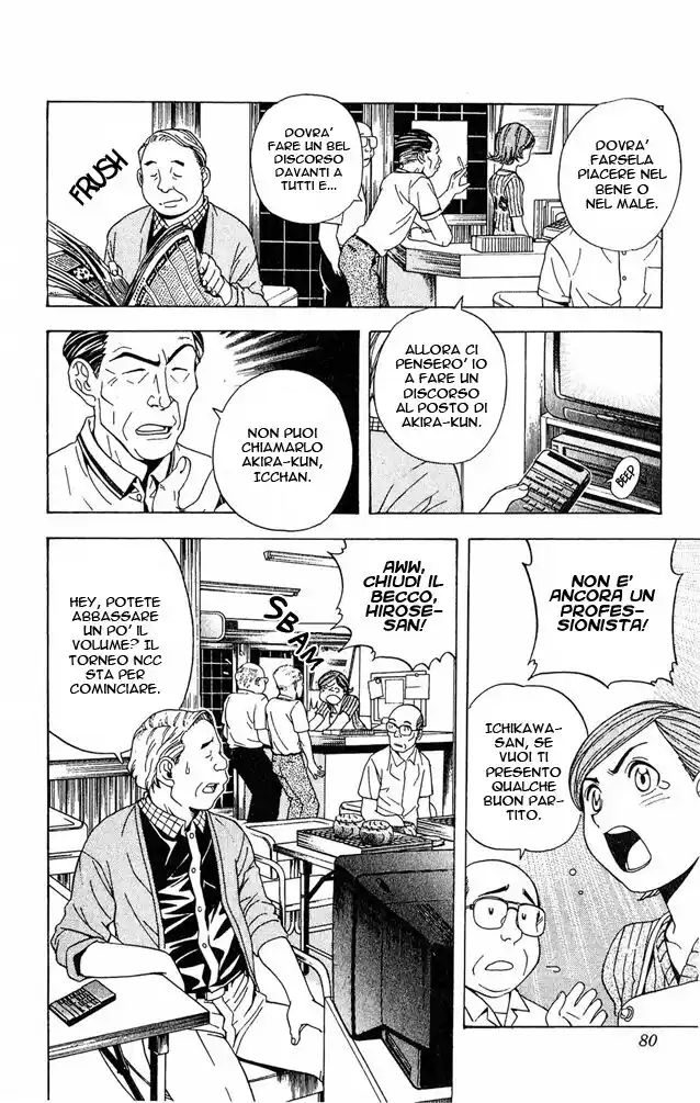 Hikaru no Go Capitolo 29 page 6