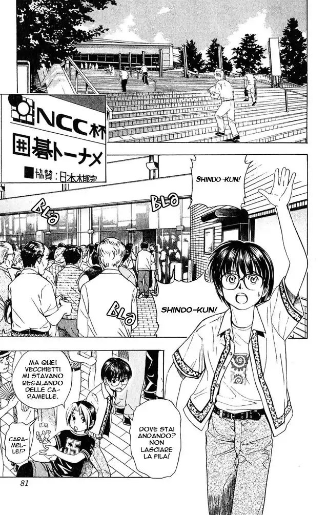 Hikaru no Go Capitolo 29 page 7