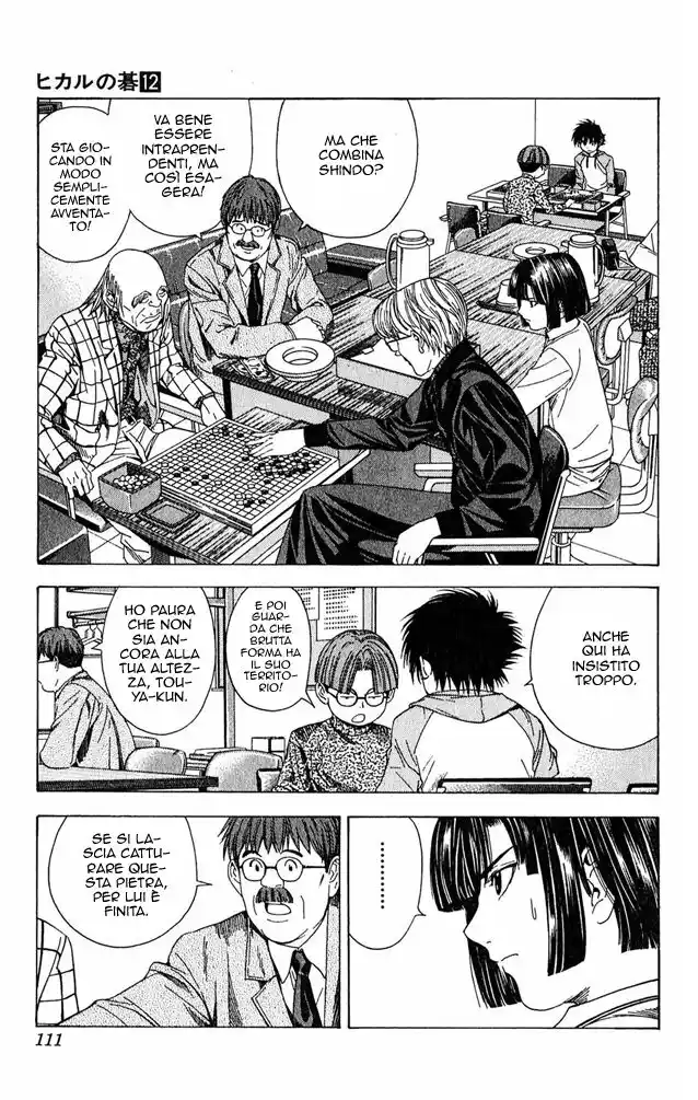 Hikaru no Go Capitolo 101 page 11