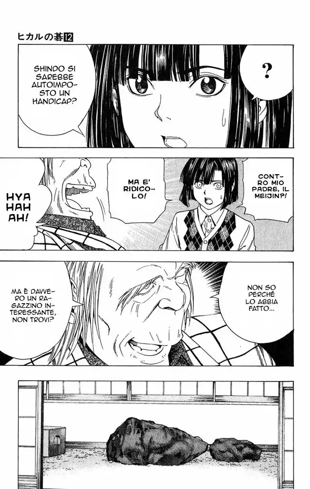 Hikaru no Go Capitolo 101 page 21