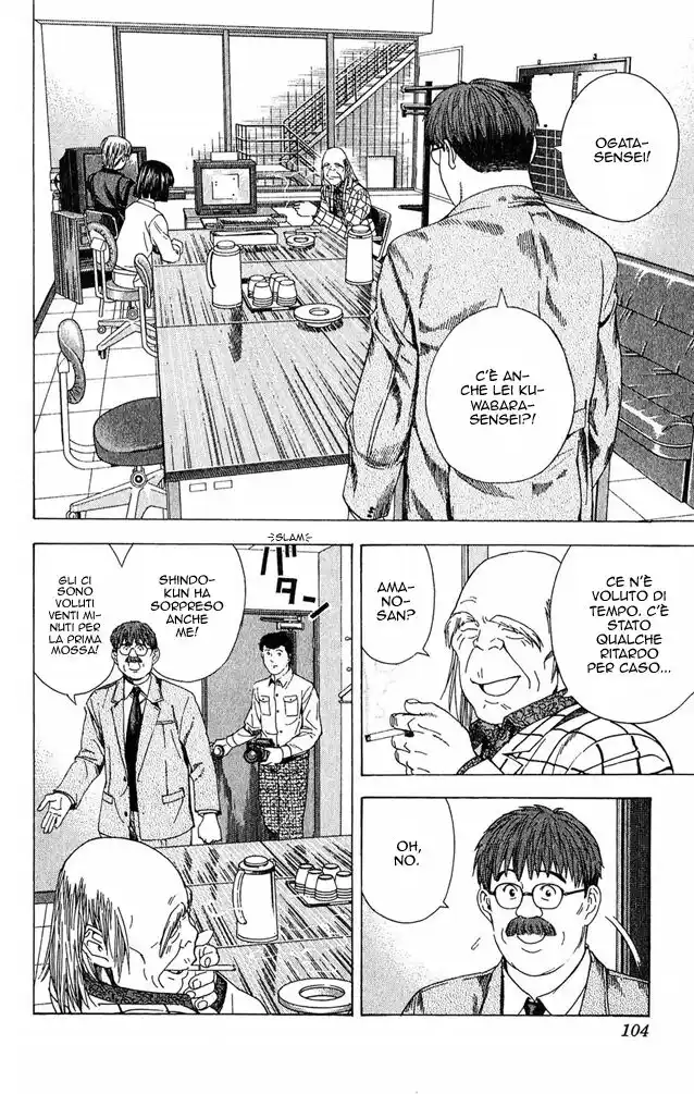 Hikaru no Go Capitolo 101 page 4