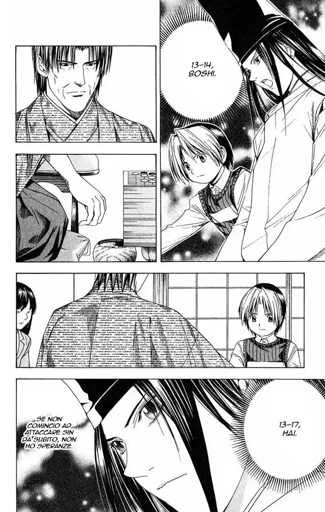 Hikaru no Go Capitolo 101 page 8