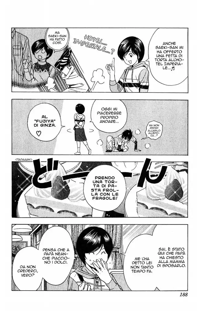 Hikaru no Go Capitolo 121.5 page 2