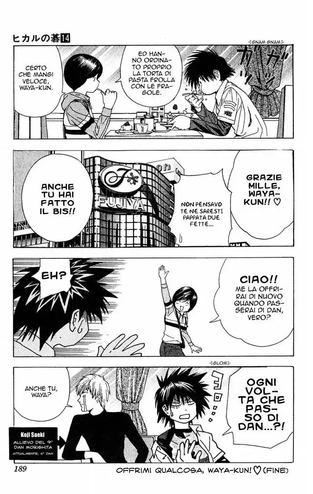 Hikaru no Go Capitolo 121.5 page 3