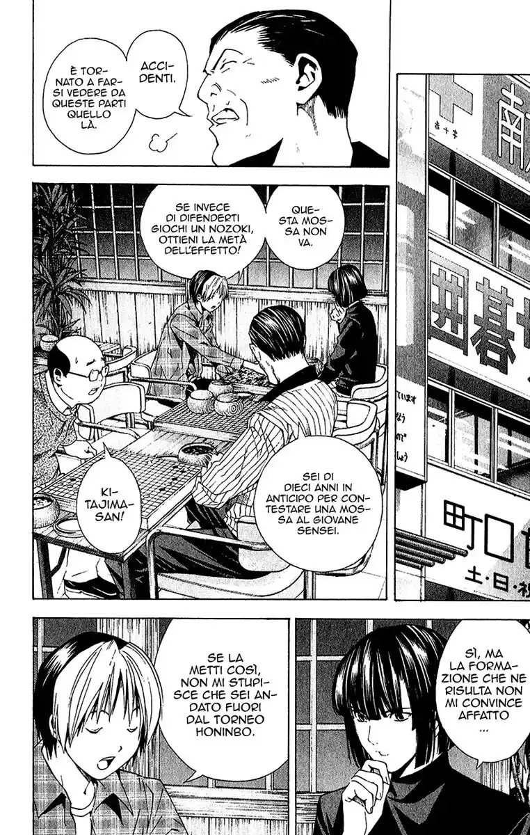 Hikaru no Go Capitolo 168 page 11