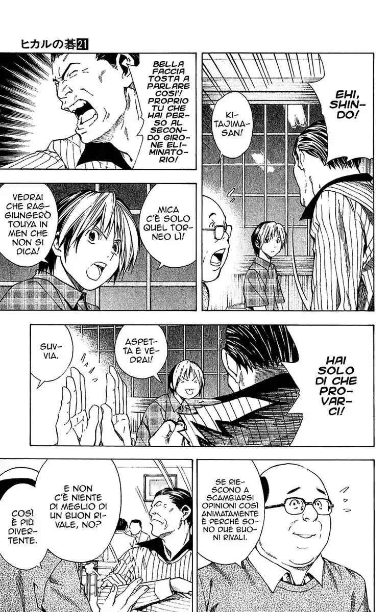 Hikaru no Go Capitolo 168 page 12