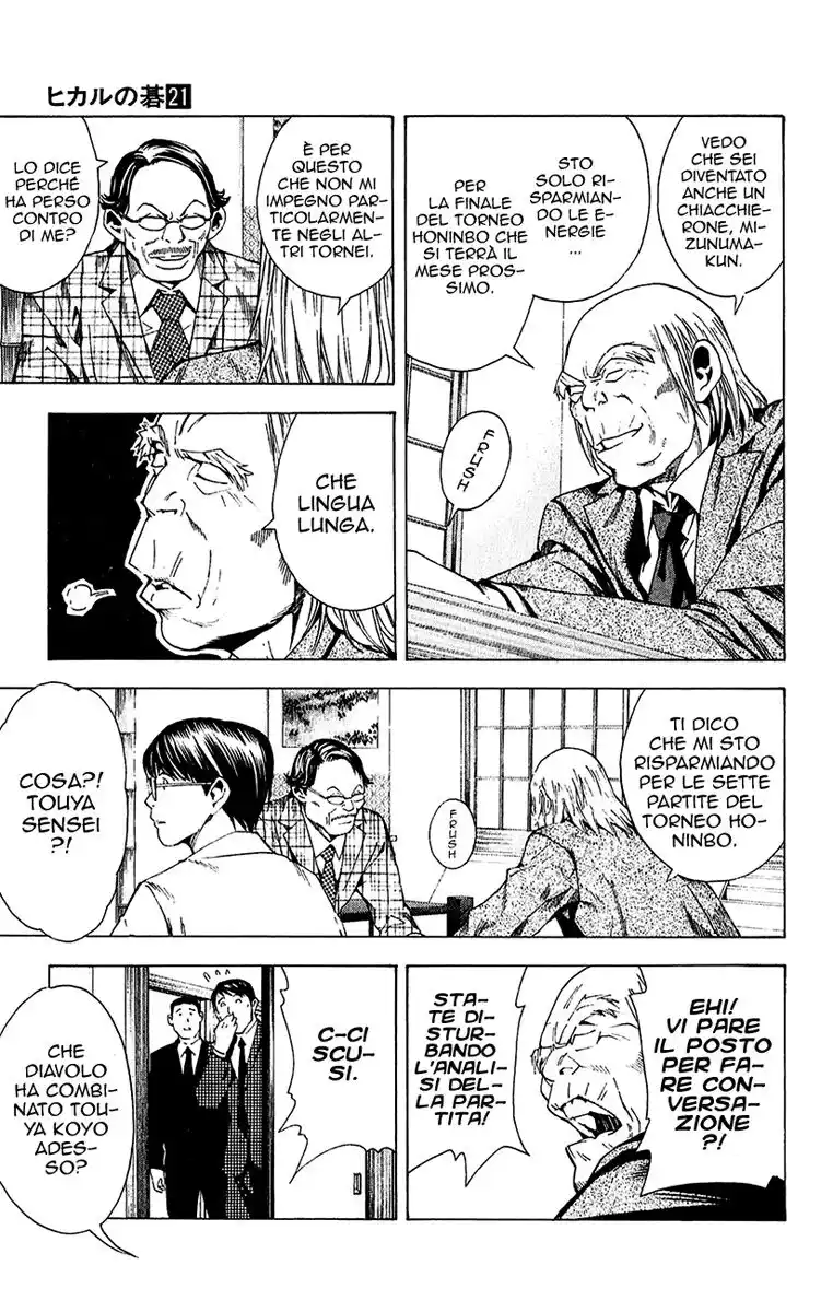 Hikaru no Go Capitolo 168 page 4