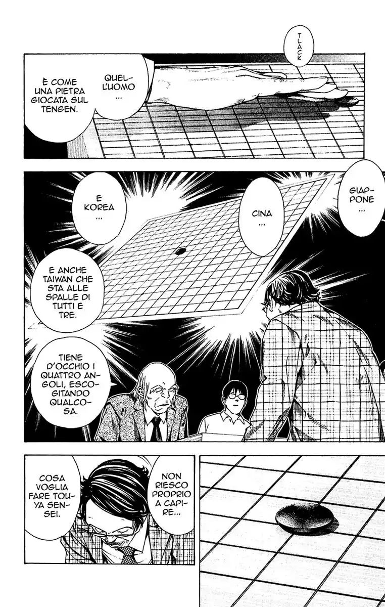 Hikaru no Go Capitolo 168 page 7