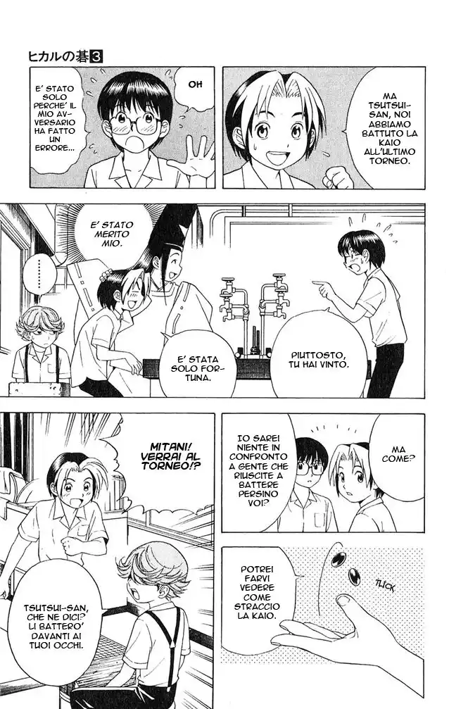 Hikaru no Go Capitolo 23 page 10