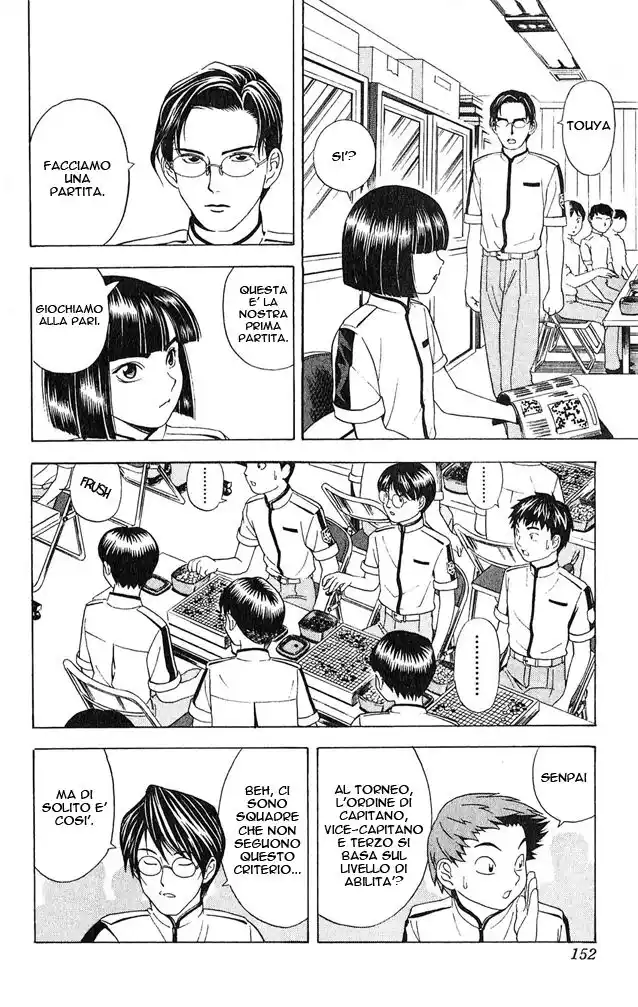 Hikaru no Go Capitolo 23 page 13